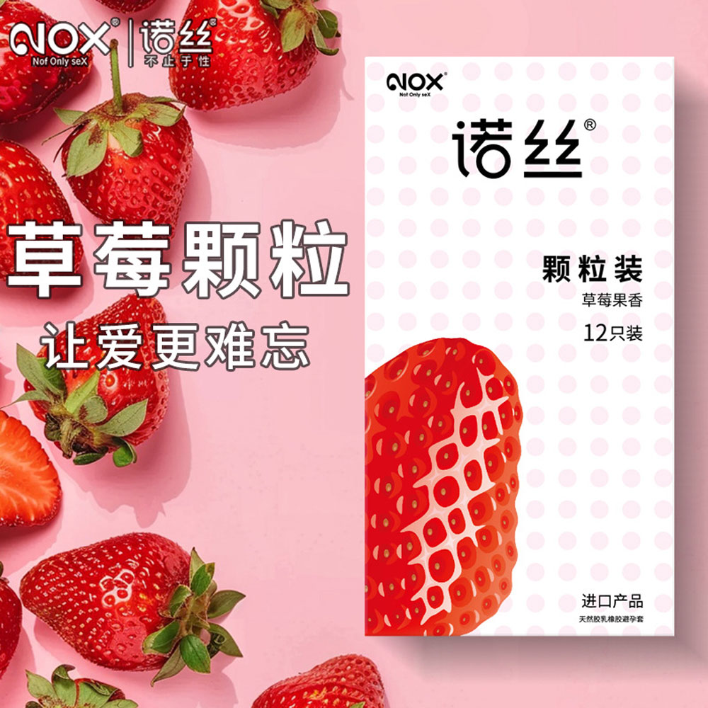 Bao cao su Nox Fruity Strawberry hương dâu tây hộp 12 cái