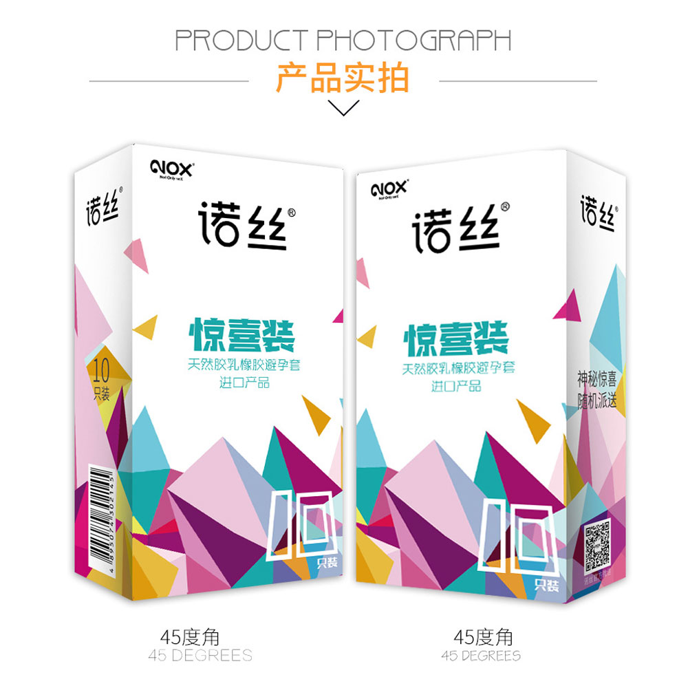 Bao cao su Nox Myterious Surprise bất ngờ ngẫu nhiên hộp 10 cái