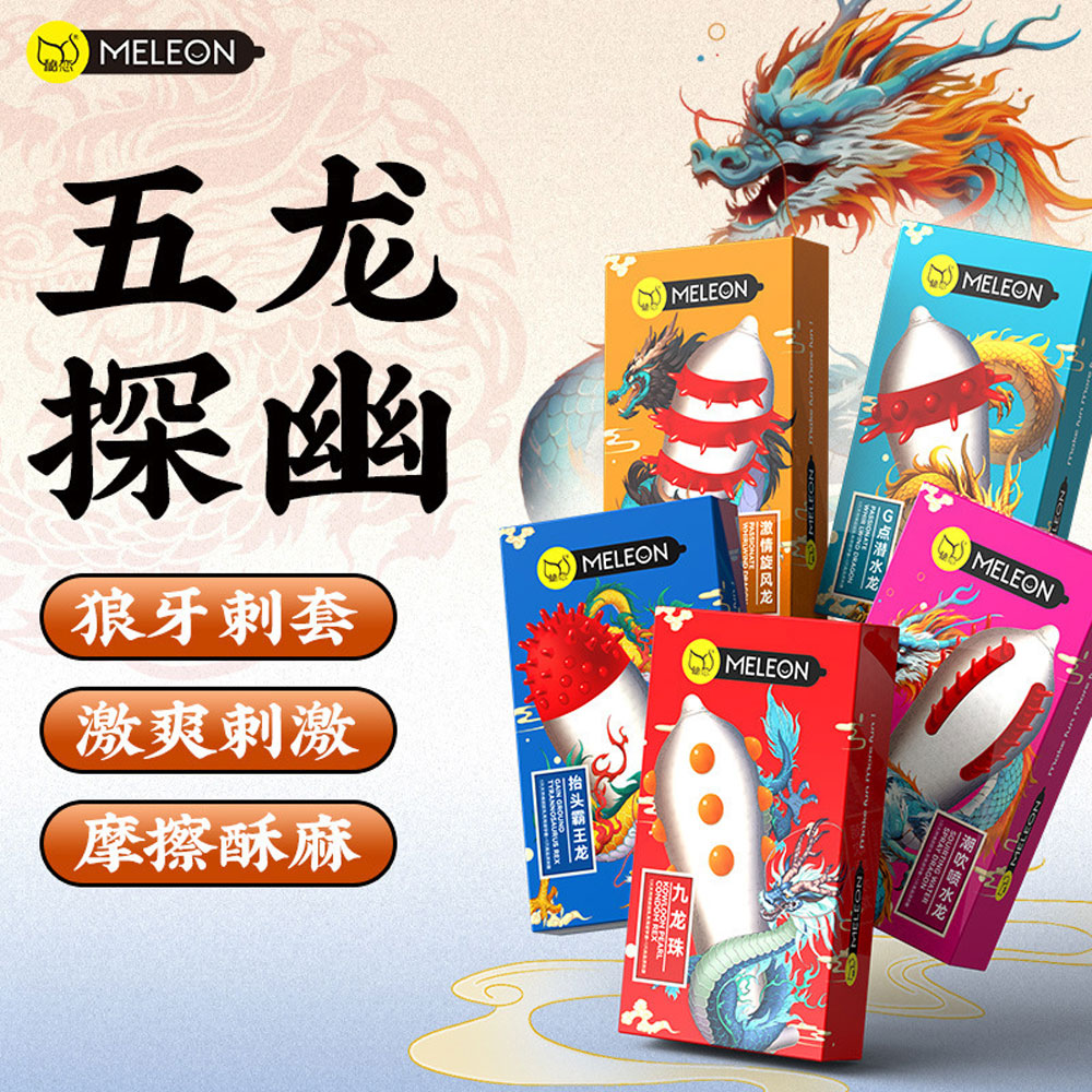 Bao cao su Meleon Dragon Whirlwind Cam râu gai 3 vòng hộp 2 cái