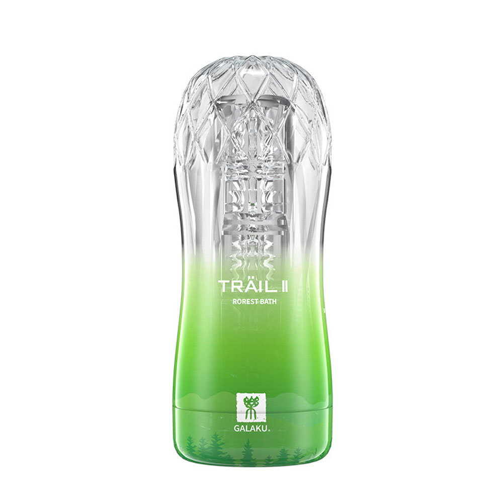 Âm đạo giả dạng cốc Galaku Trail II
