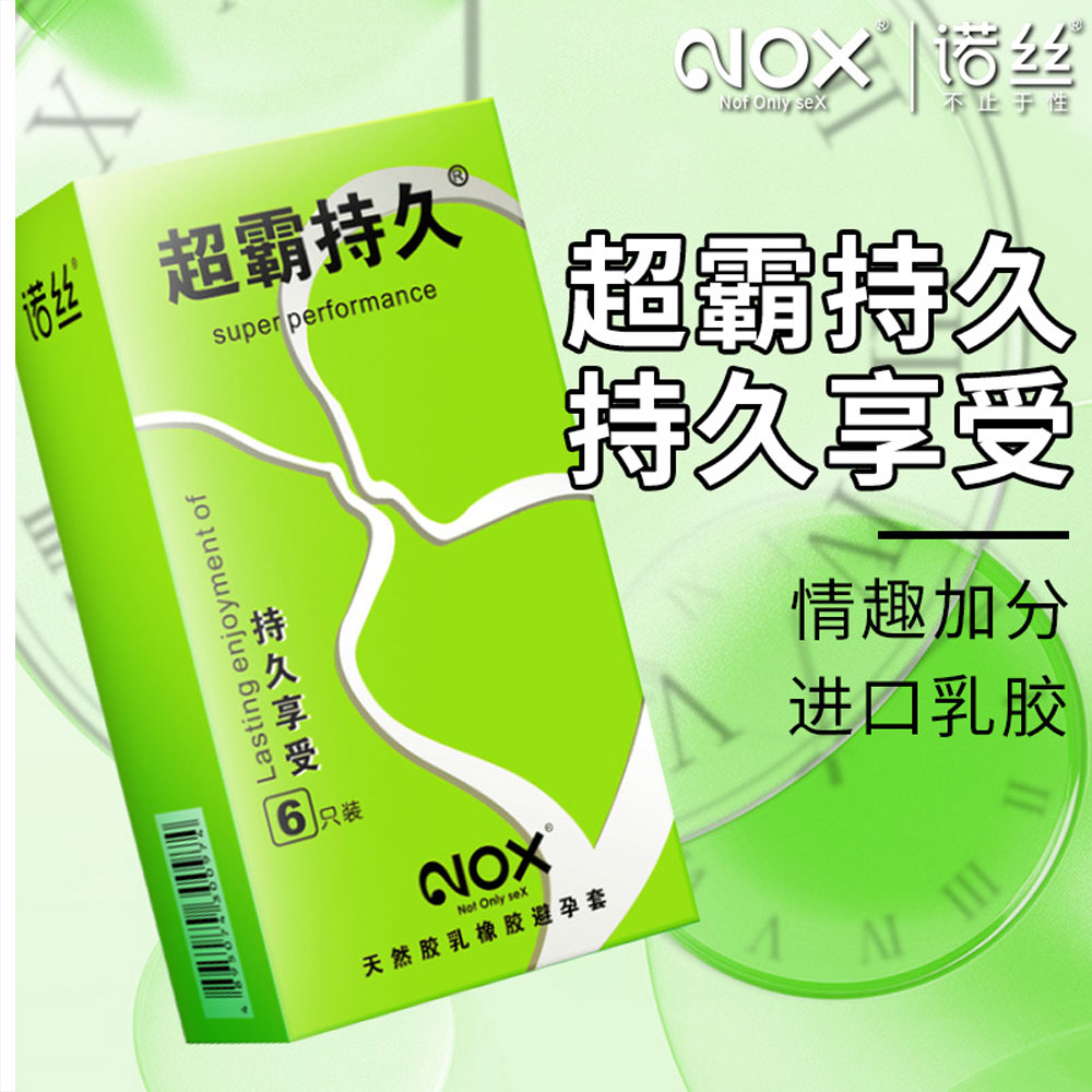 Bao cao su Nox Super Performance kéo dài thời gian hộp 6 cái