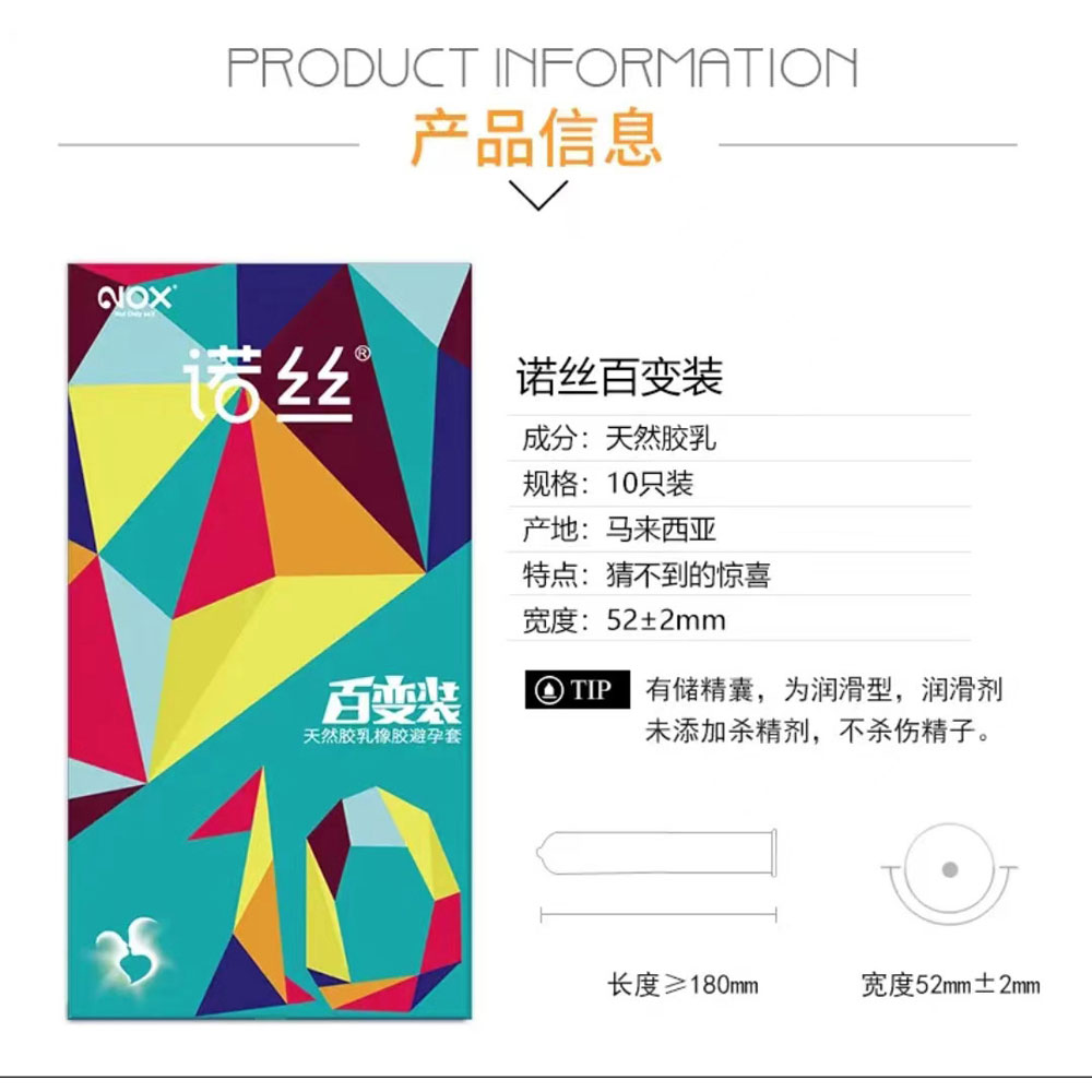 Bao cao su Nox Myterious Randomly bí ẩn ngẫu nhiên hộp 10 cái