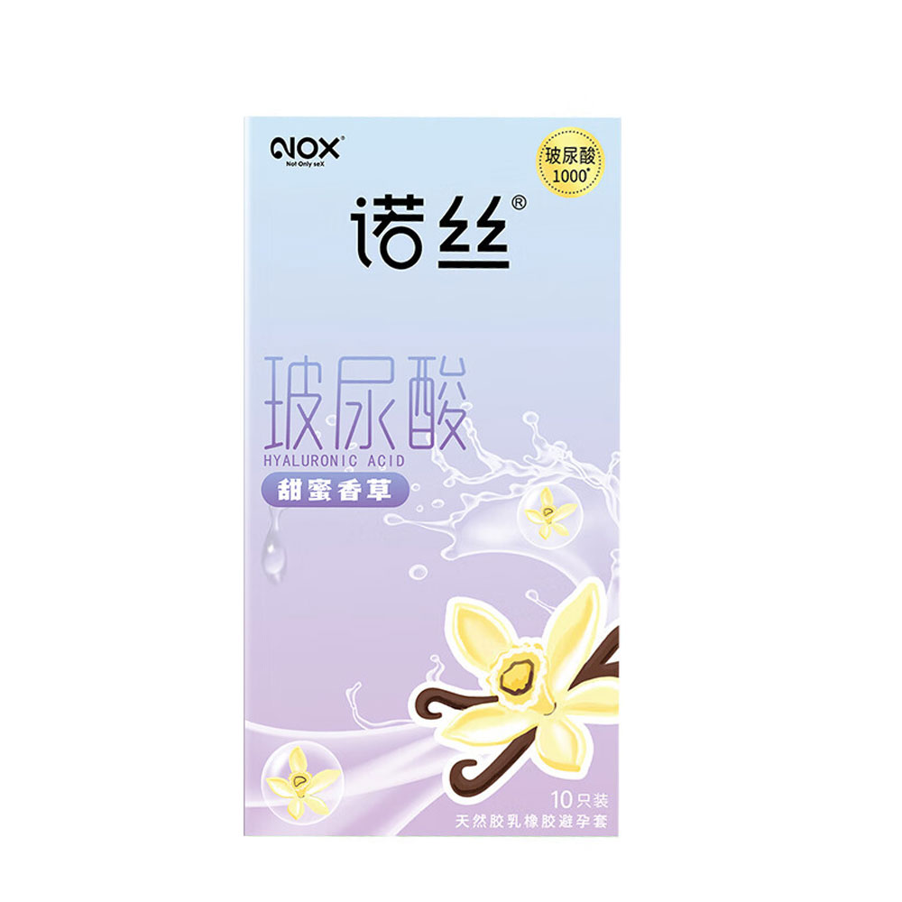 Bao cao su Nox HA Vanilla siêu mỏng nhiều gel hộp 10 cái