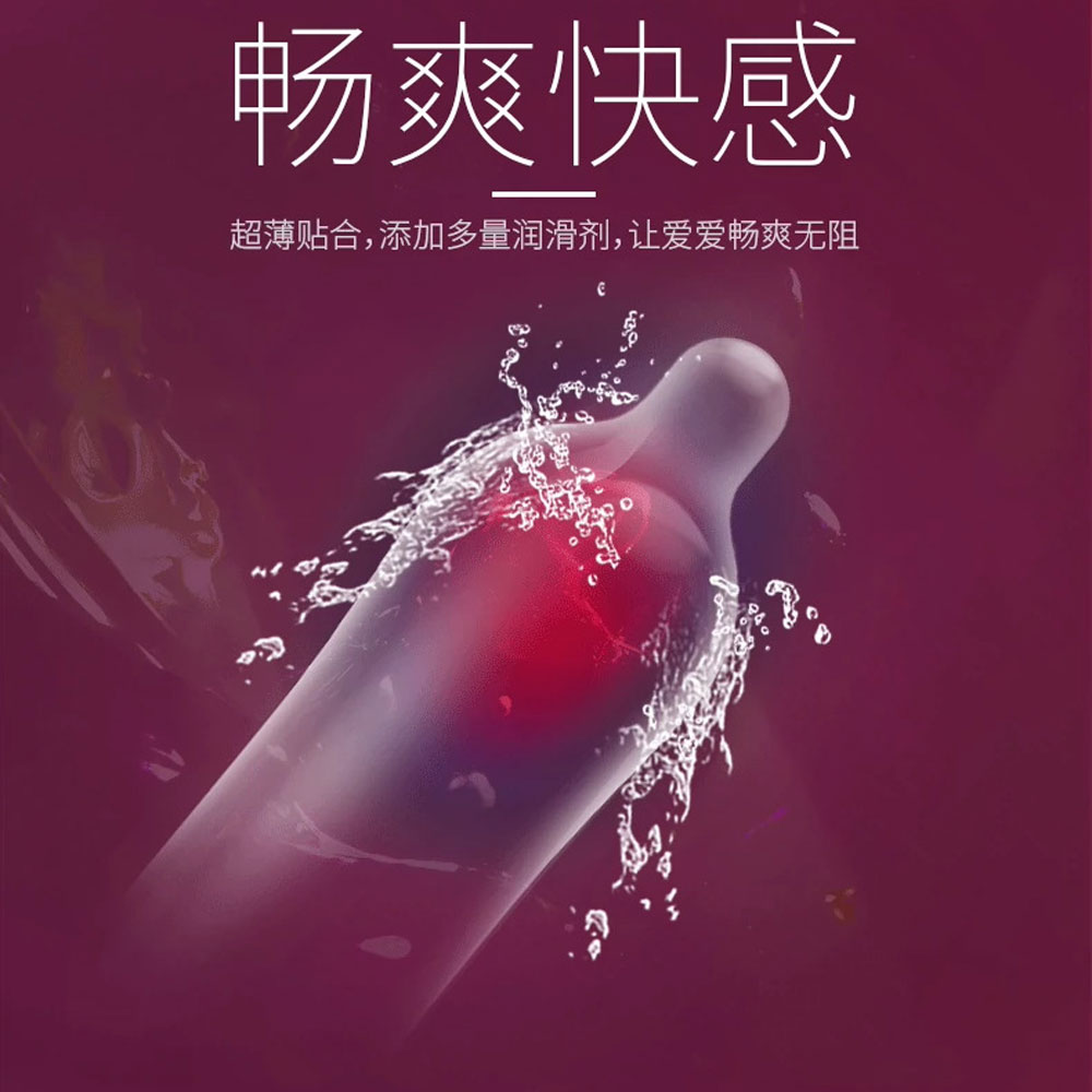 Bao cao su Nox Magic Box mix mỏng gân nhám hộp 12 cái