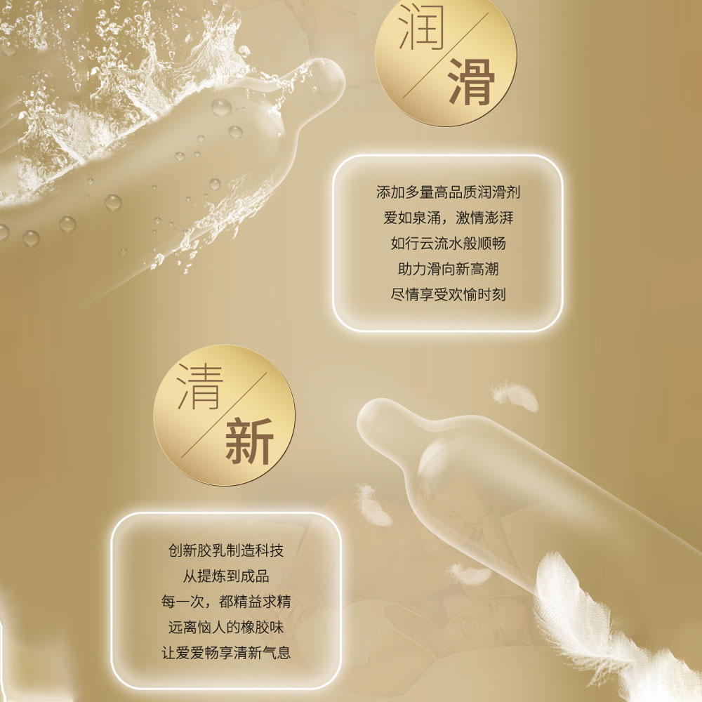 Bao cao su Nox 003 Zero Distance Platinum siêu mỏng hộp 8 cái