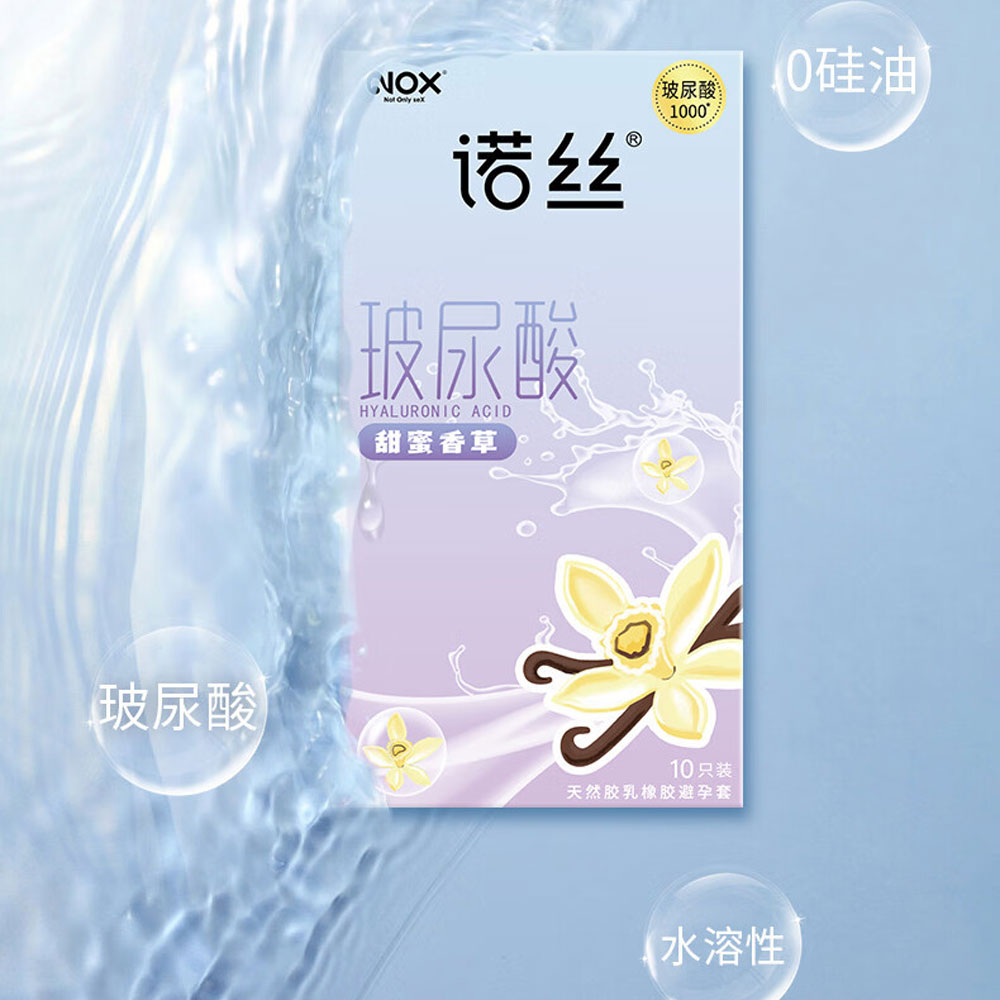 Bao cao su Nox HA Vanilla siêu mỏng nhiều gel hộp 10 cái