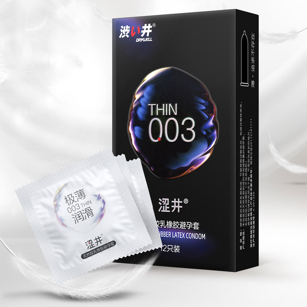 Bao cao su Drywell Ultra Thin 003 siêu mỏng hộp 12 cái