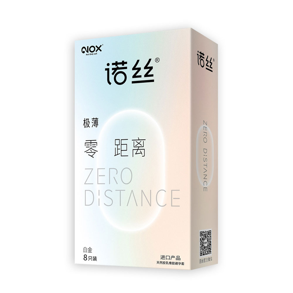 Bao cao su Nox 003 Zero Distance Platinum siêu mỏng hộp 8 cái