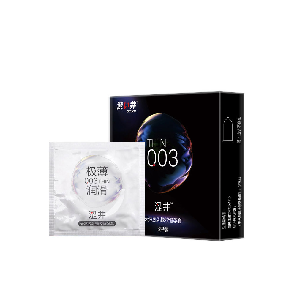 Bao cao su Drywell Ultra Thin 003 siêu mỏng hộp 3 cái