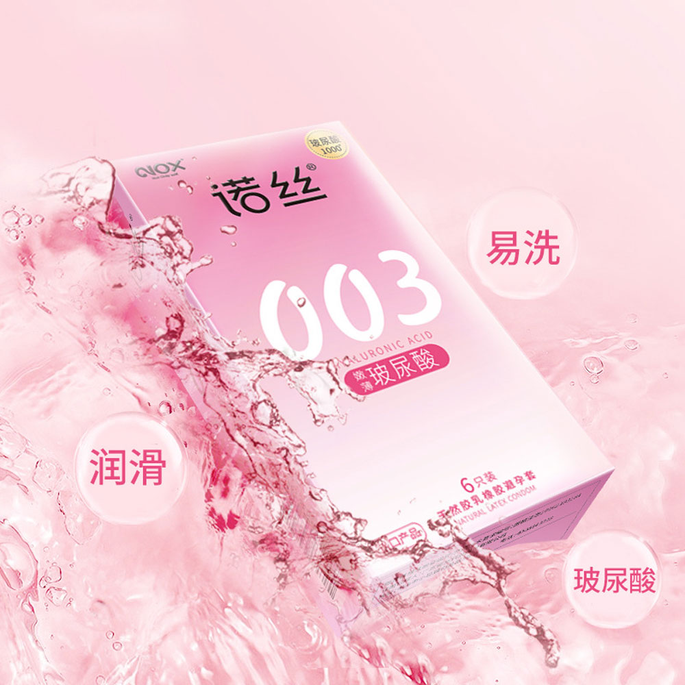Bao cao su Nox 003 Ultra Thin Smoothing siêu mỏng nhiều gel hộp 6 cái