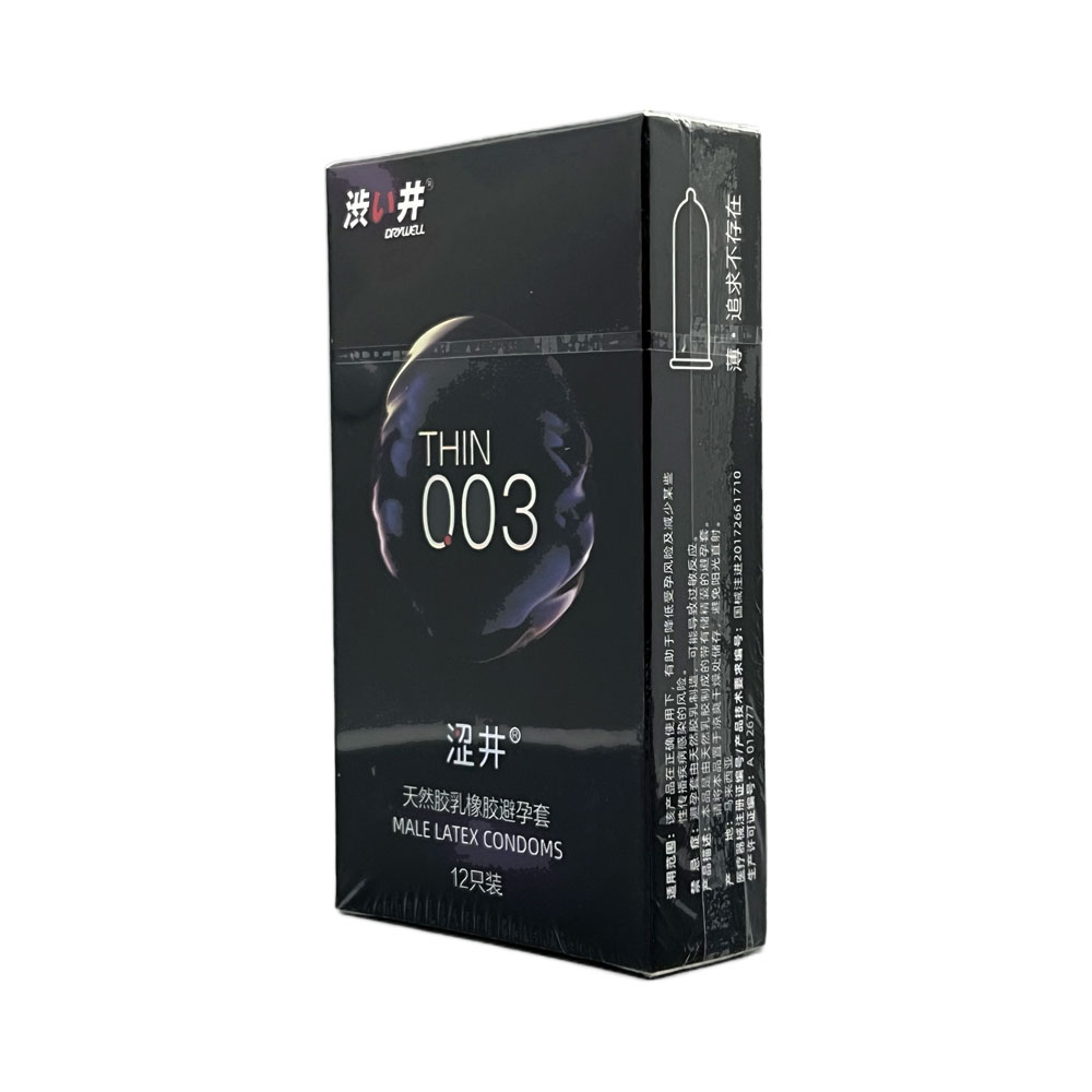 Bao cao su Drywell Ultra Thin 003 siêu mỏng hộp 12 cái