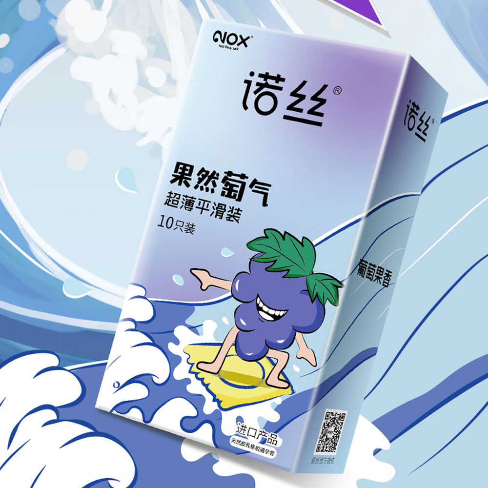 Bao cao su Nox Sure Enough Grape hương nho siêu mỏng hộp 10 cái