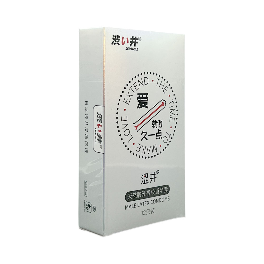 Bao cao su Drywell Long Lasting kéo dài quan hệ hộp 12 cái