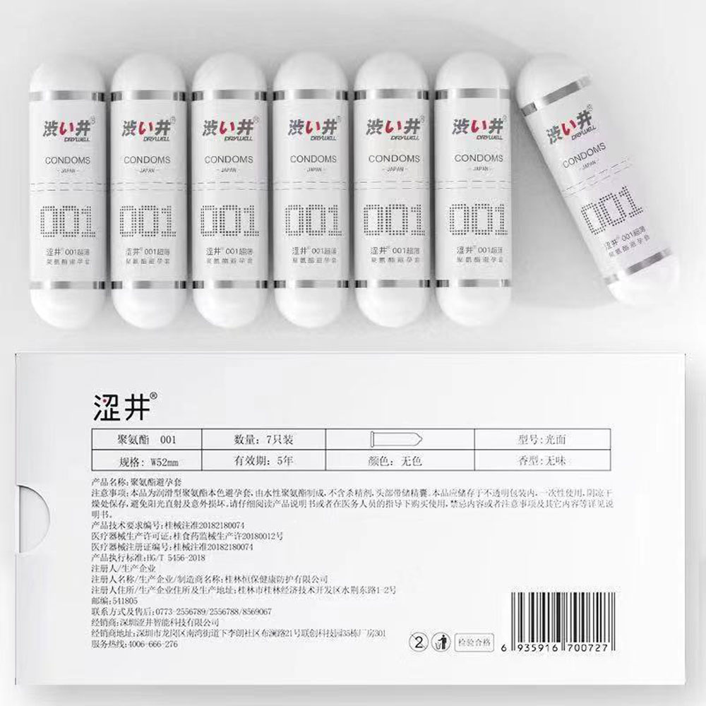 Bao cao su DryWell Ultra Thin 001 siêu mỏng nhiều gel hộp 7 viên