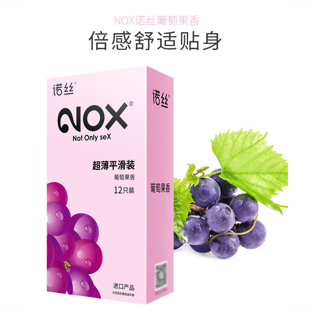 Bao cao su Nox Fruity Grape hương nho hộp 12 cái