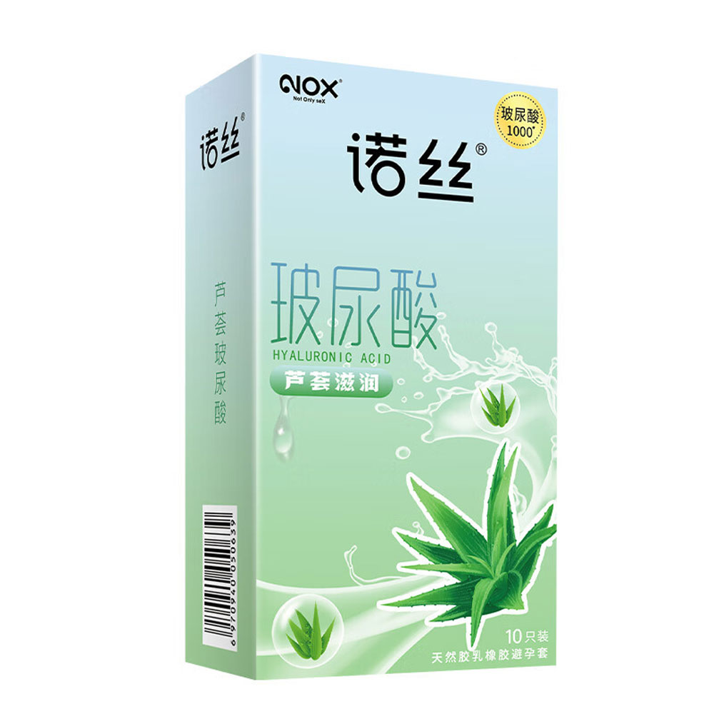 Bao cao su Nox HA Aloe Vera nha đam dưỡng ẩm hộp 10 cái