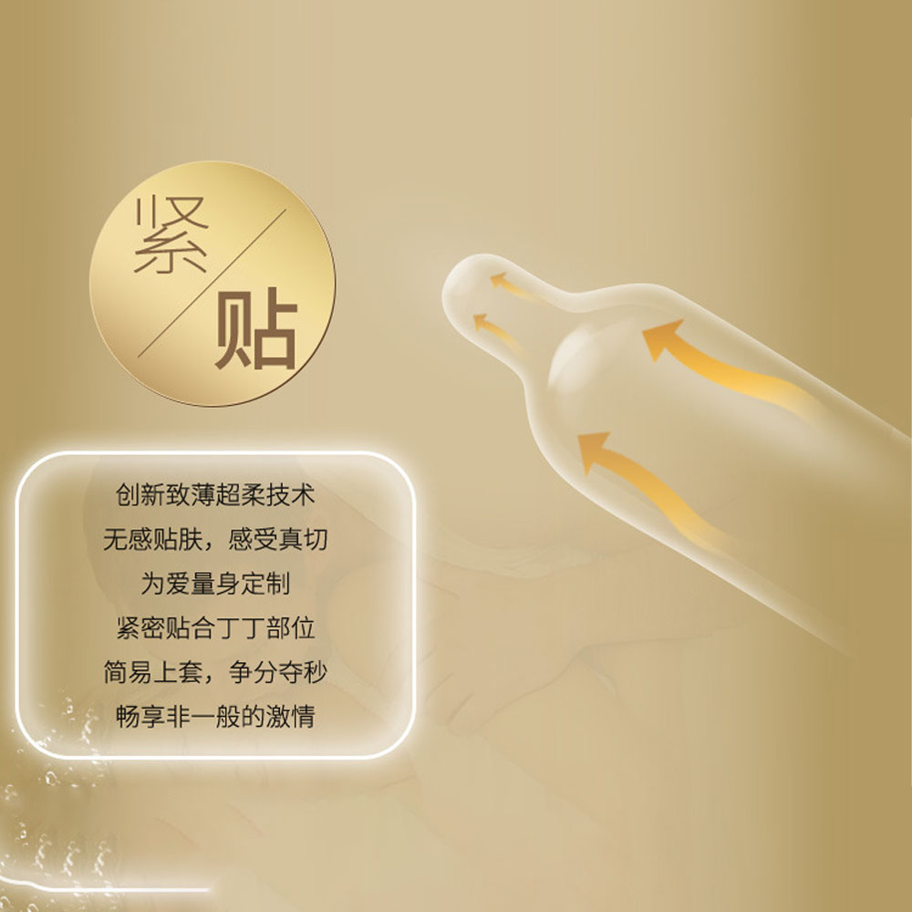 Bao cao su Nox 003 Zero Distance Platinum siêu mỏng hộp 8 cái