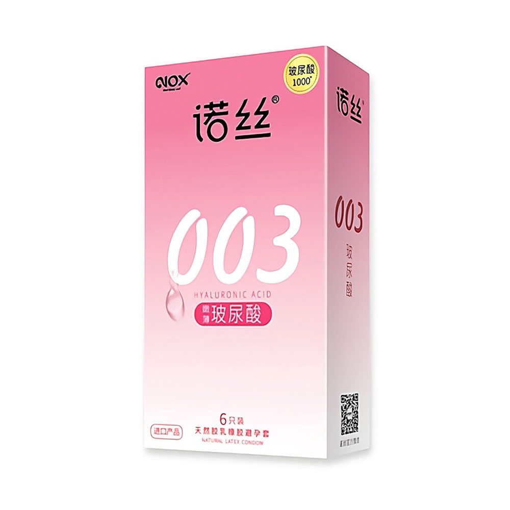Bao cao su Nox 003 Ultra Thin Smoothing siêu mỏng nhiều gel hộp 6 cái