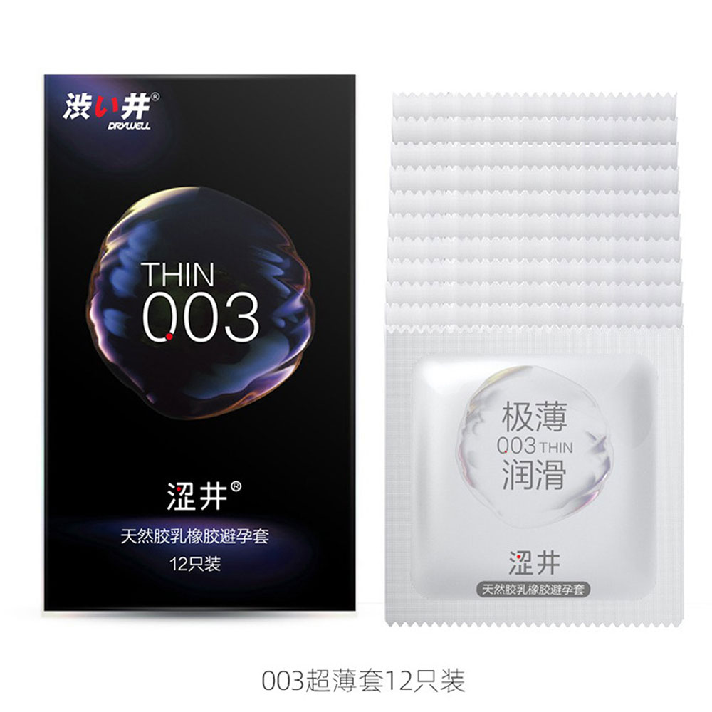 Bao cao su Drywell Ultra Thin 003 siêu mỏng hộp 12 cái