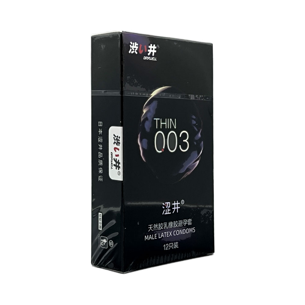 Bao cao su Drywell Ultra Thin 003 siêu mỏng hộp 12 cái