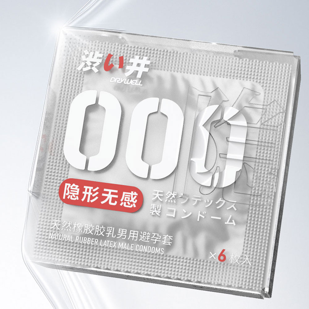 Bao Cao Su Drywell Naked Invisible 000 – Siêu Mỏng, Tăng Cảm Giác Chân Thật – Hộp 6 Cái