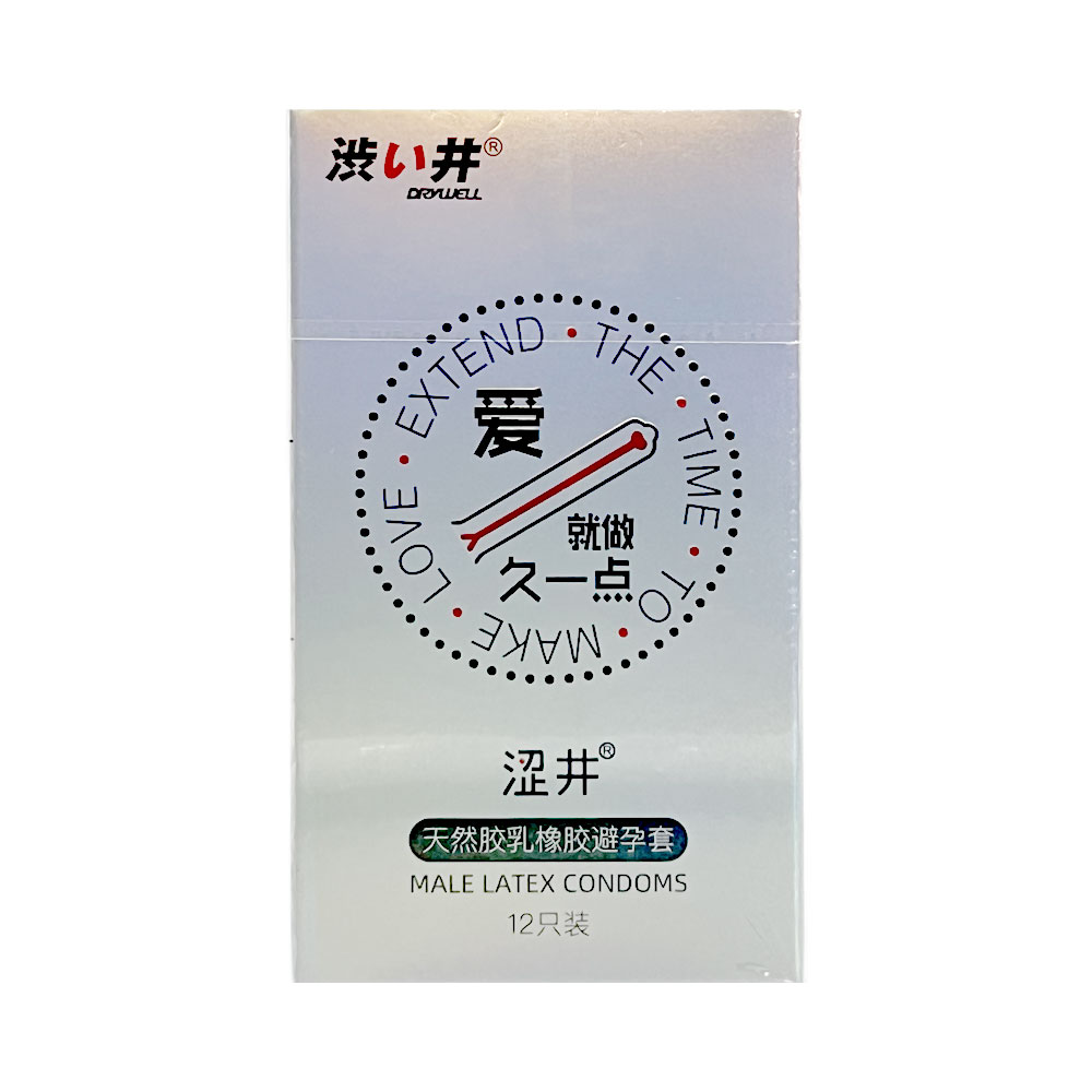 Bao cao su Drywell Long Lasting kéo dài quan hệ hộp 12 cái