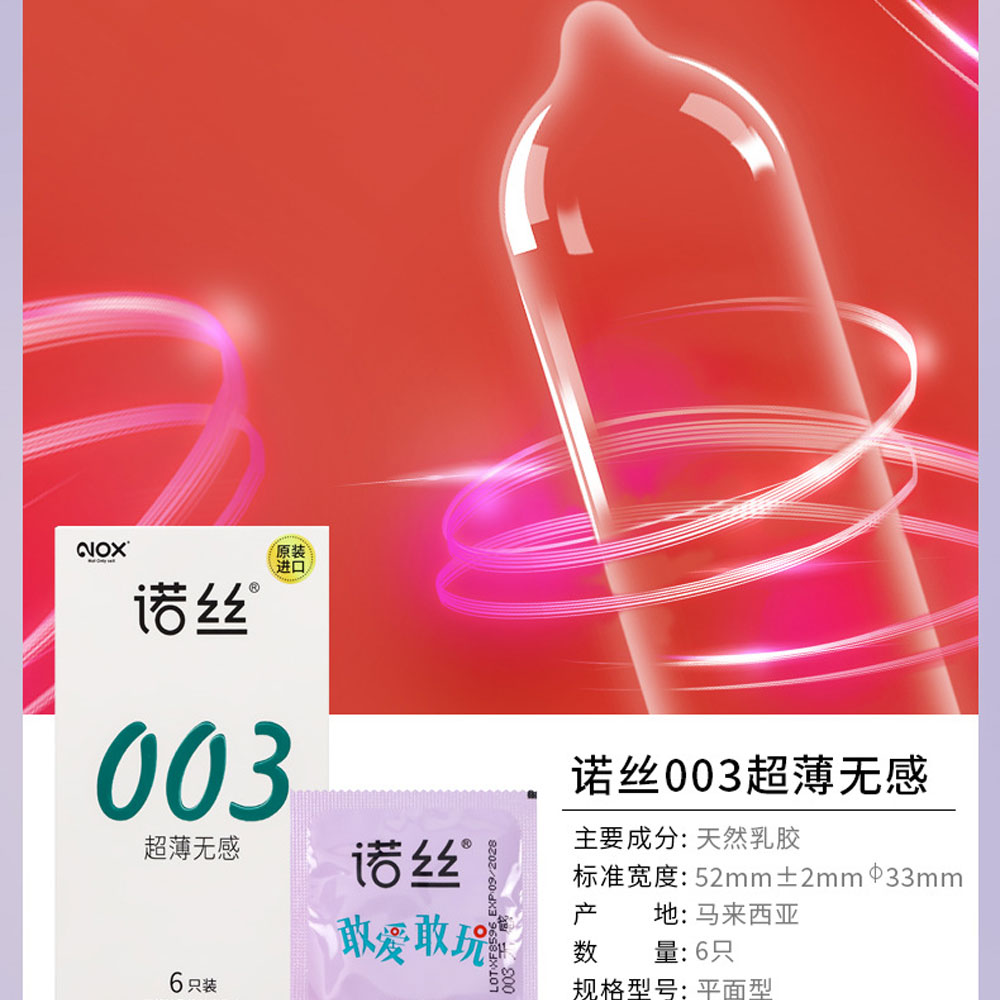 Bao cao su Nox 003 Ultra Thin Insensitive siêu mỏng hộp 6 cái