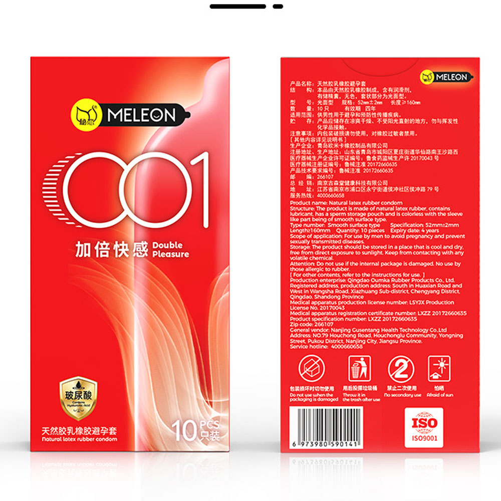 Bao cao su Meleon 001 Double Pleasure siêu mỏng nhiều gel hộp 10 cái