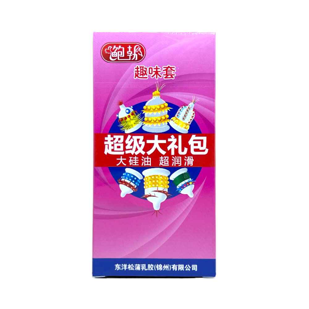 Bao cao su gai và bi lớn