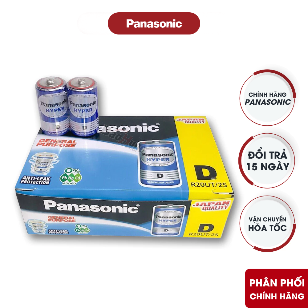 Pin thông dụng Panasonic đại D R20UT cho bếp gas và đèn pin