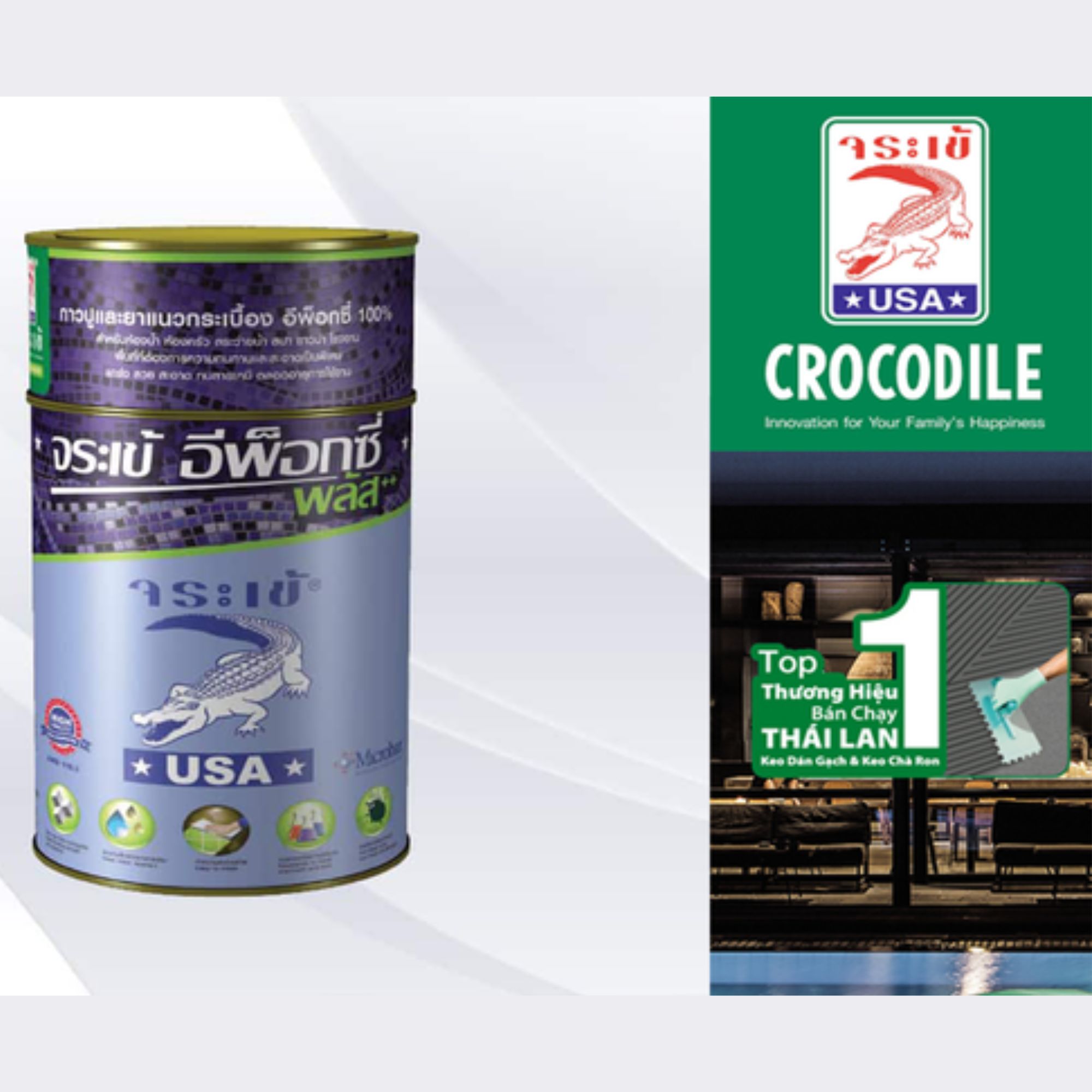 💎 Keo Chà Ron Epoxy Cá Sấu – Giải Pháp Hoàn Hảo Cho Không Gian Cao Cấp