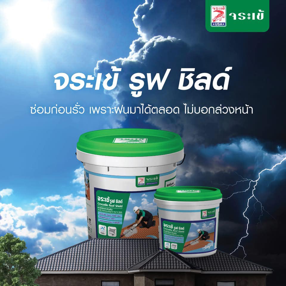 🛡️ Hướng Dẫn Thi Công Crocodile Roof Shield