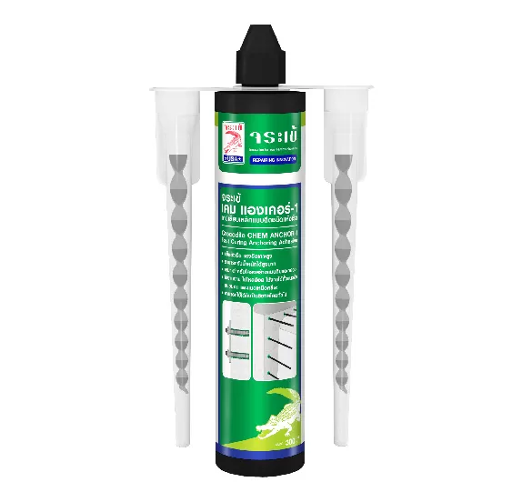 Crocodile Chem Anchor-1