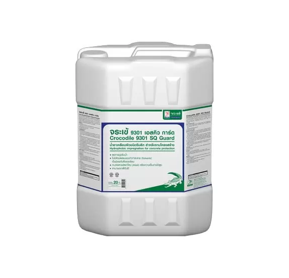 Crocodile 9301 SQ Guard
