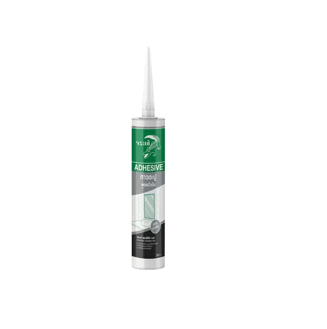 Crocodile Adhesive Nail