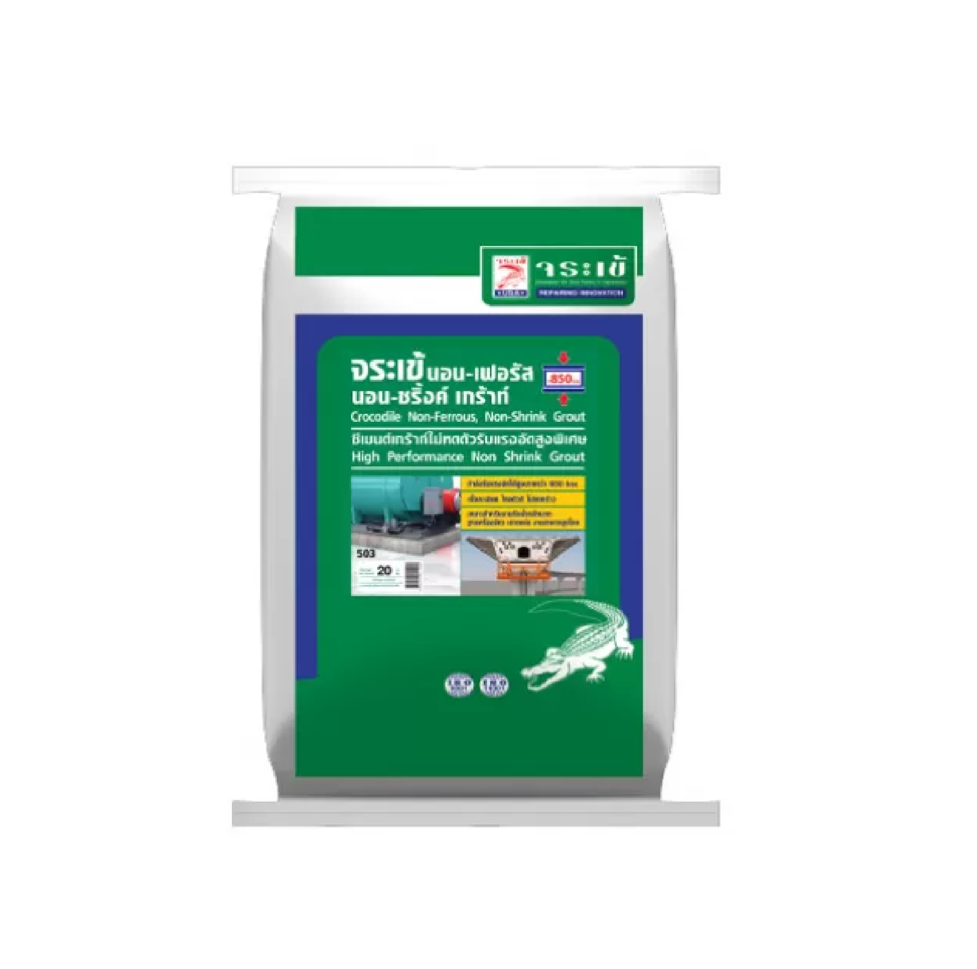 Crocodile Non Ferrous, Non Shrink Grout