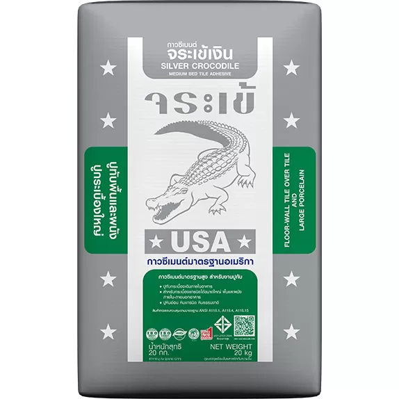 Silver Crocodile Tile Adhesive