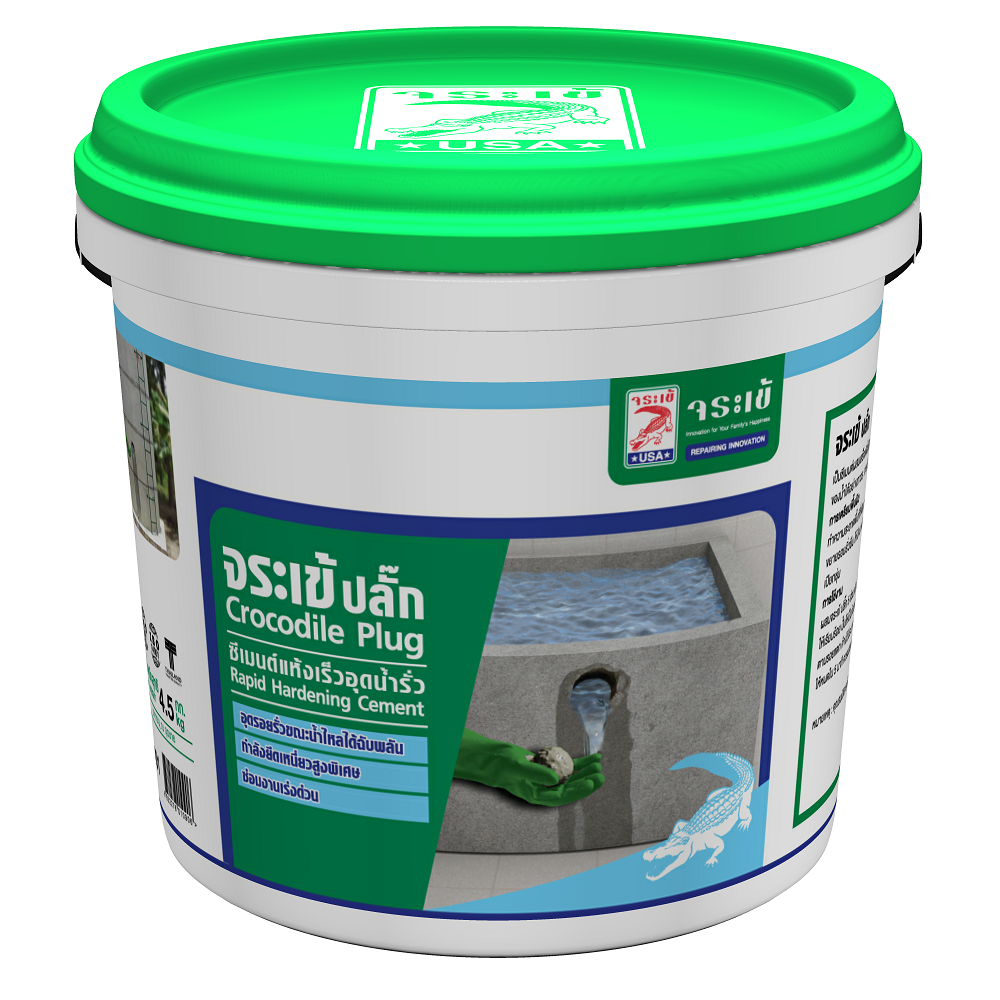 Crocodile Water Plug