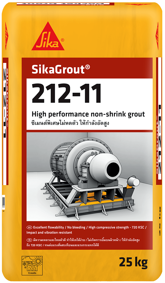 SikaGrout®-212-11