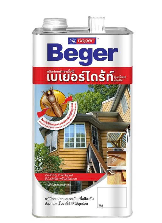 BegerDrite® Clear WB