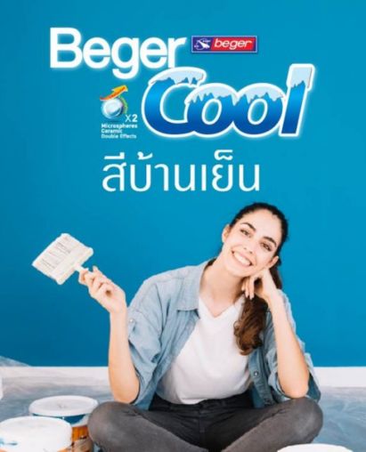 Phối màu theo yêu cầu