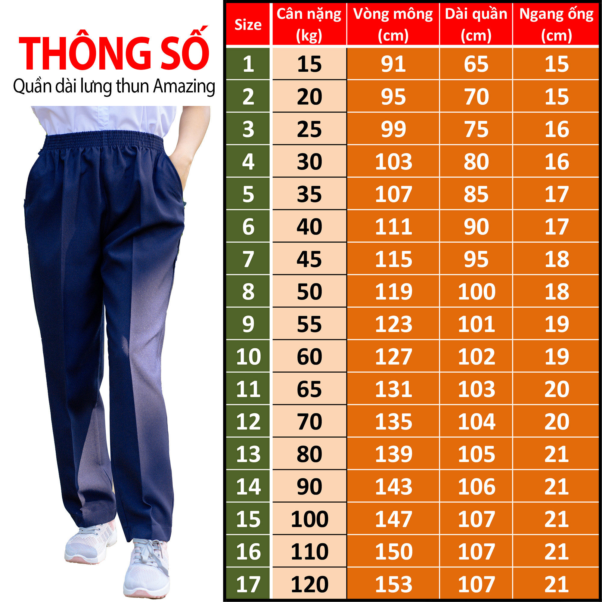 Quần dài đi học lưng thun nguyên vòng Amazing, cho bé trai và bé gái, dáng rộng, form lớn, 2 túi, đồng phục hoc sinh