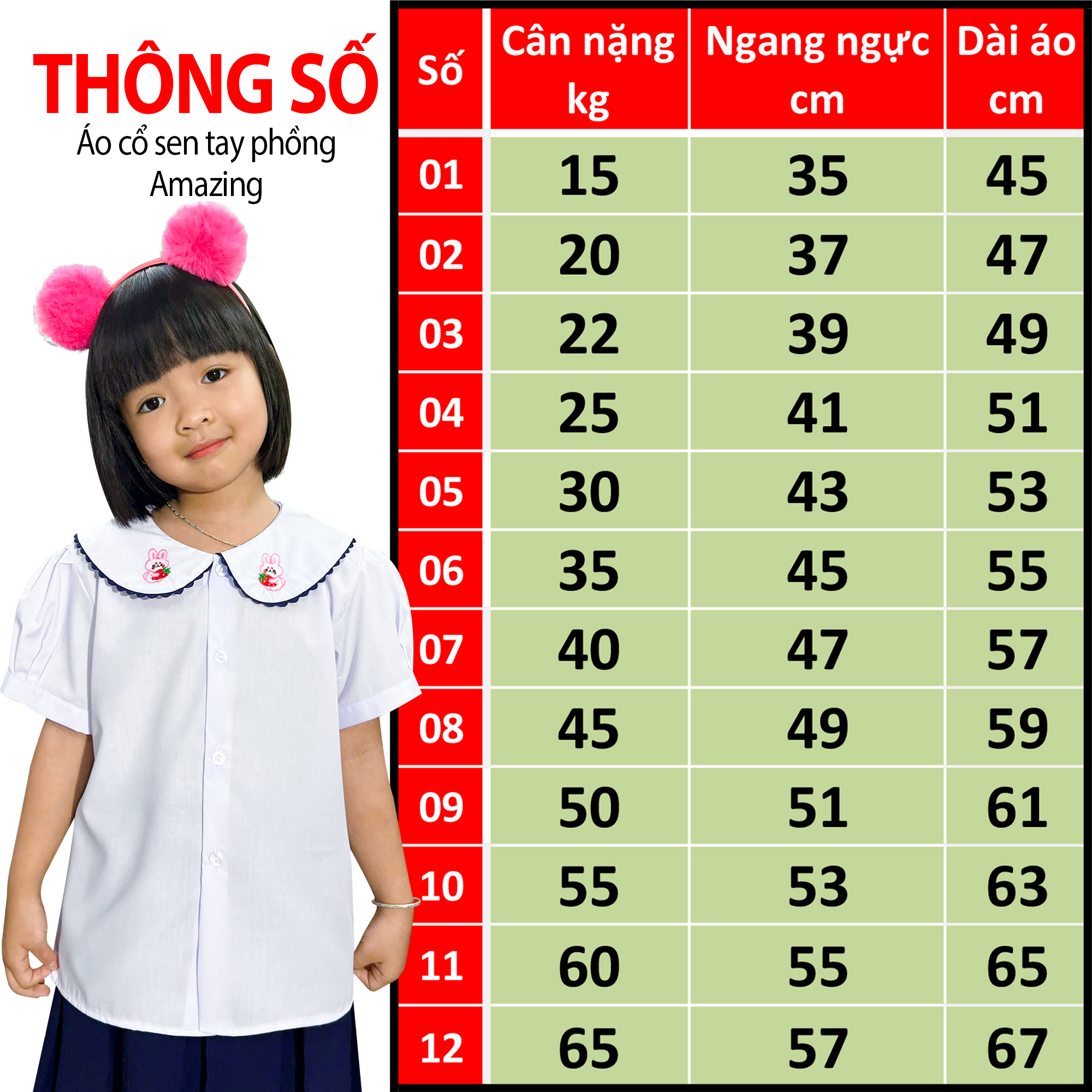 Áo trắng cổ lá sen cho bé gái đi học, vải kate silk hút mồ hôi, tay phồng, size từ 18kg đến 60kg