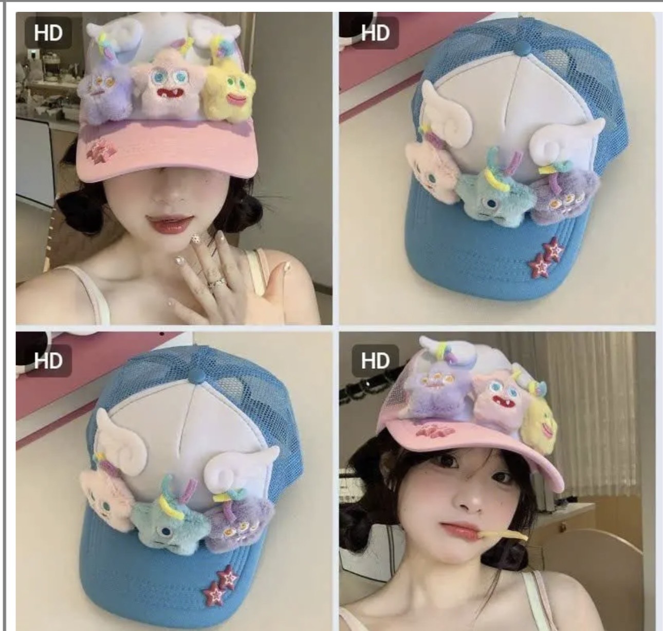 Mũ Lưỡi Trai Gắn Thú Bông