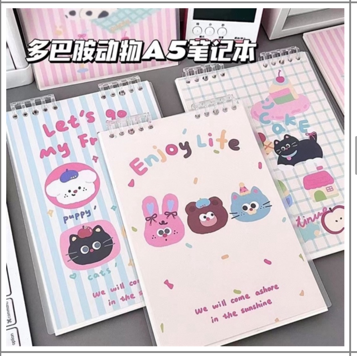 Sổ Còng EnjoyLife