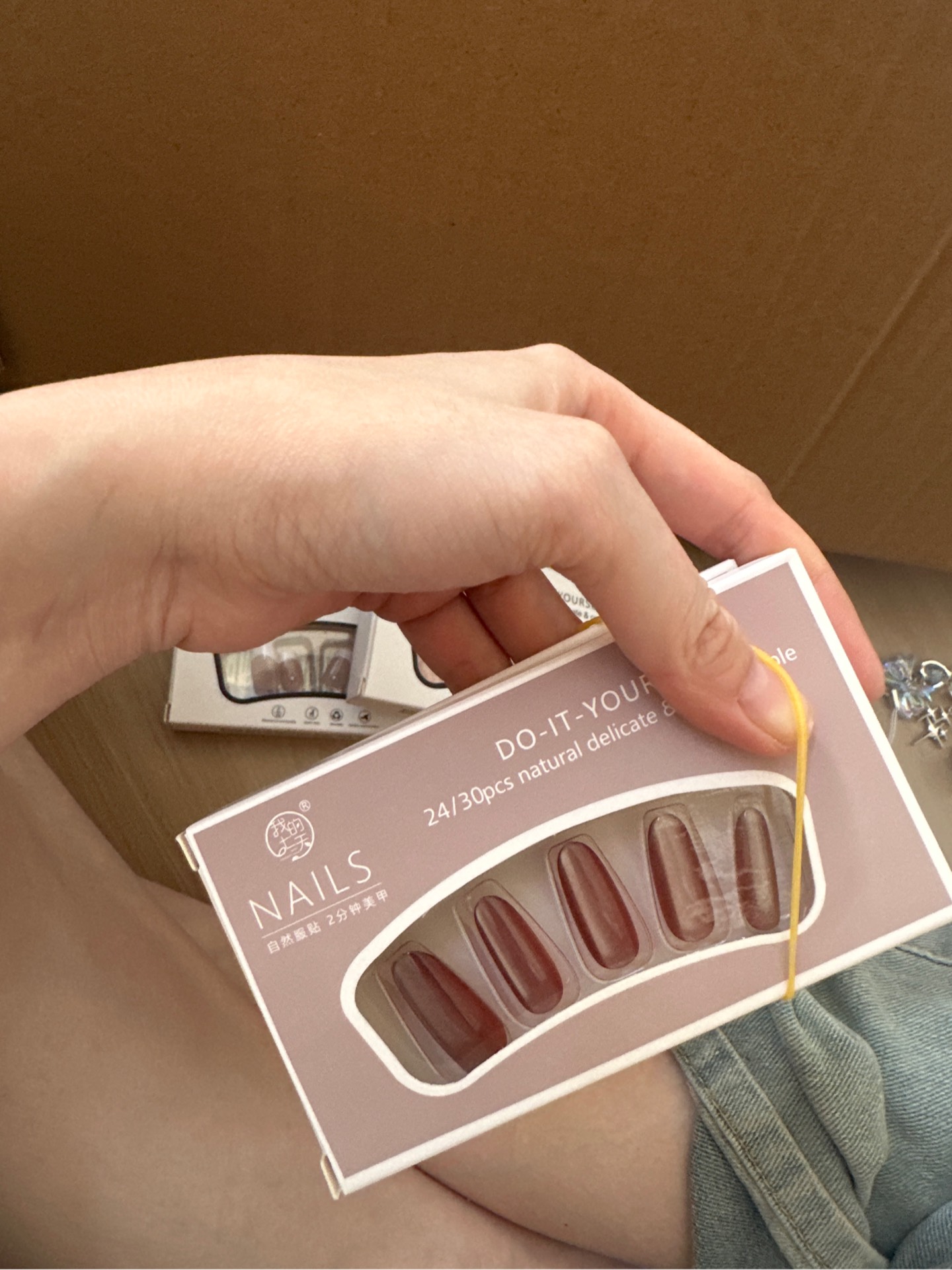 Nails