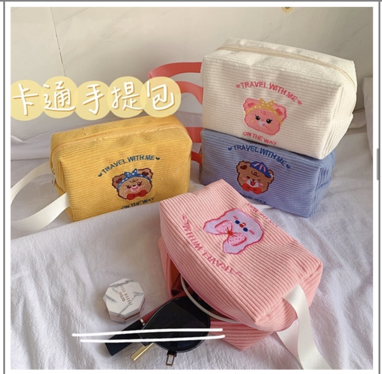 Bóp Viết Travel With Me