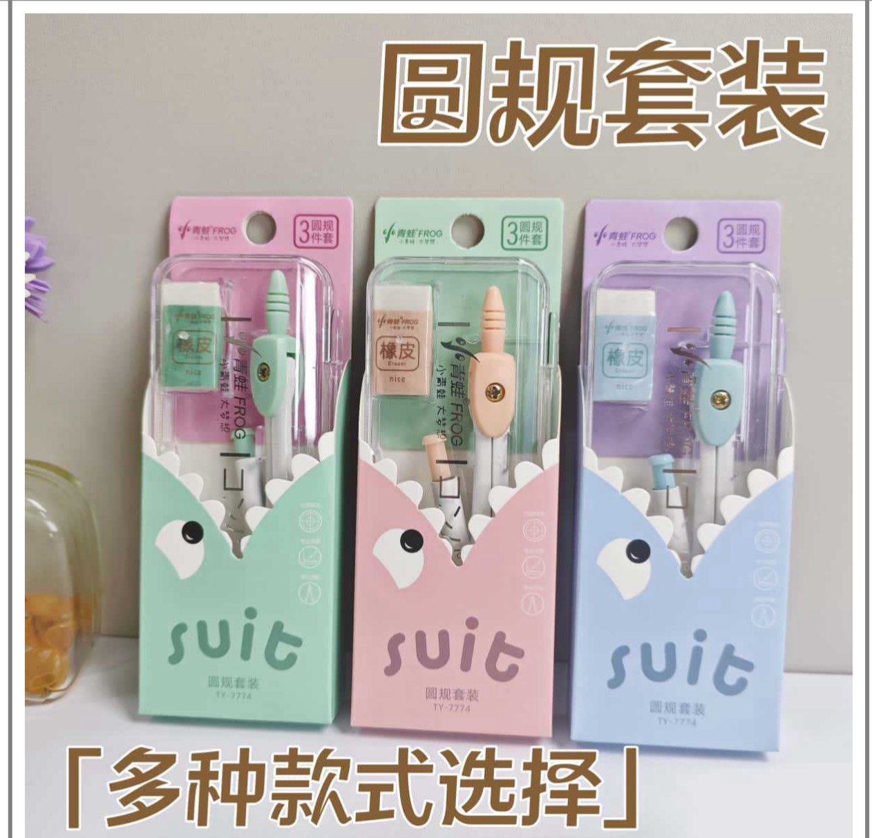 Bộ 3 Món Comba-Tẩy-Ngòi Chì