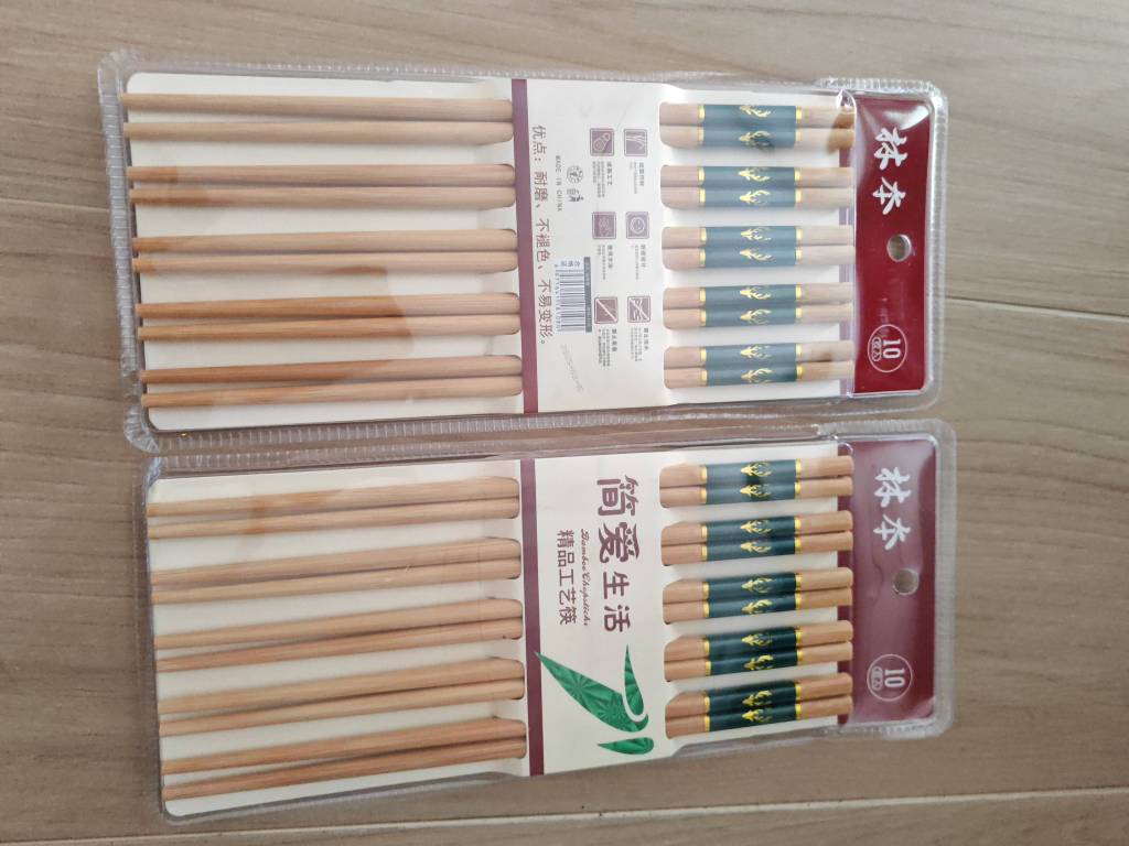 Set 10 Đũa Trúc Nhật