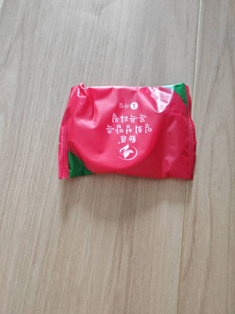 Khăn Tắm Nén Túi Đỏ 70x140